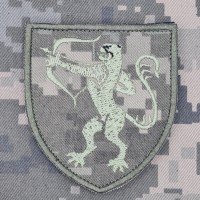 Шеврон 1021 ЗРП піксель