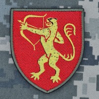 Шеврон 1021 ЗРП