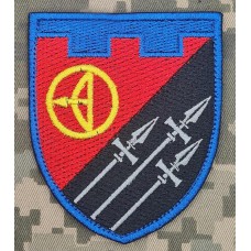 Шеврон 3 батальйон 112 ОБ ТРО