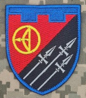 Шеврон 3 батальйон 112 ОБ ТРО