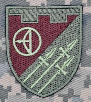 Шеврон 3 батальйон 112 ОБ ТРО польовий