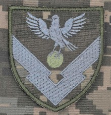 Купить Шеврон 136 центр зберігання ракет і боєприпасів піксель в интернет-магазине Каптерка в Киеве и Украине