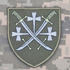 Нарукавний знак 14 Армійський корпус Олива