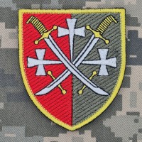 Нарукавний знак 14 Армійський корпус