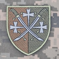Нарукавний знак 14 Армійський корпус Польовий