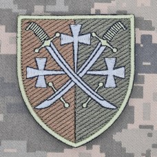 Нарукавний знак 14 Армійський корпус Польовий