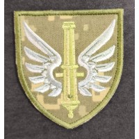 Шеврон 147 ОАБр піксель