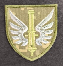 Купить Шеврон 147 ОАБр піксель в интернет-магазине Каптерка в Киеве и Украине