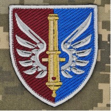 Шеврон 147 ОАБр