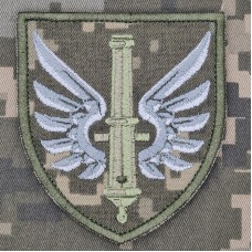 Шеврон 147 ОАБр піксель