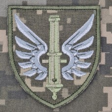Шеврон 147 ОАБр піксель
