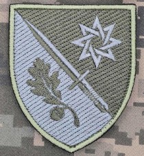 Купить Шеврон 152 окрема єгерська бригада новий олива в интернет-магазине Каптерка в Киеве и Украине