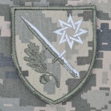 Шеврон 152 окрема єгерська бригада новий піксель