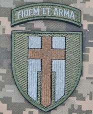 Купить Шеврон 160 ОМБР FIDEM ET ARMA з дужкою Олива в интернет-магазине Каптерка в Киеве и Украине