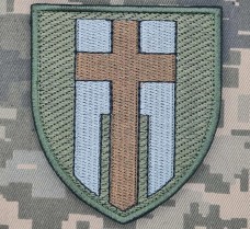 Купить Шеврон 160 ОМБР Олива в интернет-магазине Каптерка в Киеве и Украине