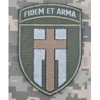 Шеврон 160 ОМБР FIDEM ET ARMA Олива