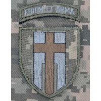 Шеврон 160 ОМБР FIDEM ET ARMA з дужкою Піксель