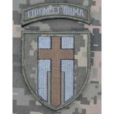 Шеврон 160 ОМБР FIDEM ET ARMA з дужкою Піксель