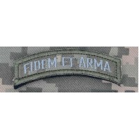 Нашивка девіз 160 ОМБР FIDEM ET ARMA піксель
