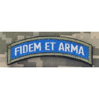 Нашивка девіз 160 ОМБР FIDEM ET ARMA