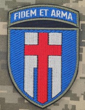 Купить Шеврон 160 ОМБР FIDEM ET ARMA в интернет-магазине Каптерка в Киеве и Украине