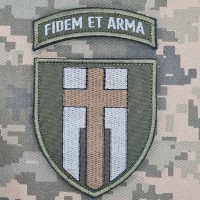 Шеврон 160 ОМБР FIDEM ET ARMA з дужкою олива