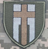 Шеврон 160 ОМБР олива