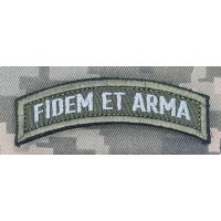 Нашивка девіз 160 ОМБР FIDEM ET ARMA олива