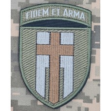 Шеврон 160 ОМБР FIDEM ET ARMA олива