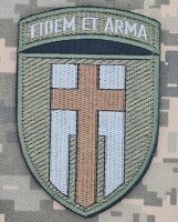 Шеврон 160 ОМБР FIDEM ET ARMA олива