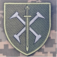 Нарукавний знак 162 ОМБР олива Польовий