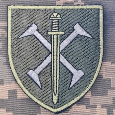 Нарукавний знак 162 ОМБР олива Польовий