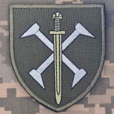 Нарукавний знак 162 ОМБР олива