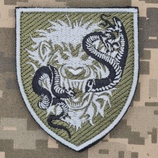 Шеврон 17 Центр ВСП олива