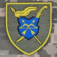 Нарукавний знак 17 Армійський корпус