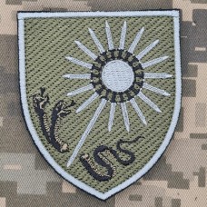 Шеврон 18 Центр ВСП олива