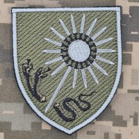 Шеврон 18 Центр ВСП олива