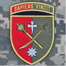 Шеврон 18 Армійський корпус ЗСУ Sapiens Vincit