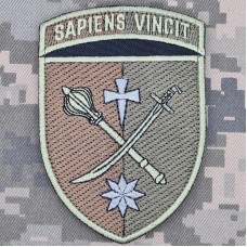 Шеврон 18 Армійський корпус Sapiens Vincit