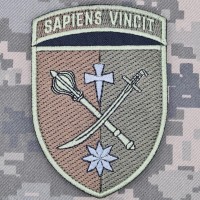 Шеврон 18 Армійський корпус Sapiens Vincit