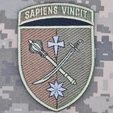 Шеврон 18 Армійський корпус Sapiens Vincit