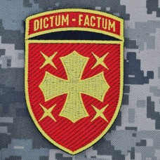 Нарукавний знак 19 армійський корпус Dictum factum