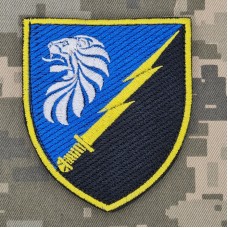 Шеврон 502 окремий батальйон РЕБ