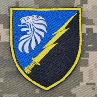 Шеврон 502 окремий батальйон РЕБ