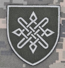 Шеврон 228 ОБМЗ Олива