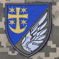 Шеврон 144 Окремий Батальйон Матеріального Забезпечення 21 АК