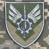 Шеврон 231 Окремий Полк логістики ДШВ олива