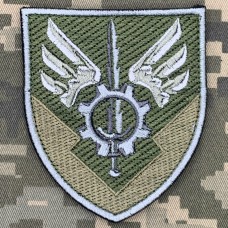 Шеврон 231 Окремий Полк логістики ДШВ олива