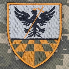 Нарукавний знак 242 Центр підготовки підрозділів ЗСУ