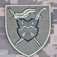 Нарукавний знак 17 Армійський корпус польовий